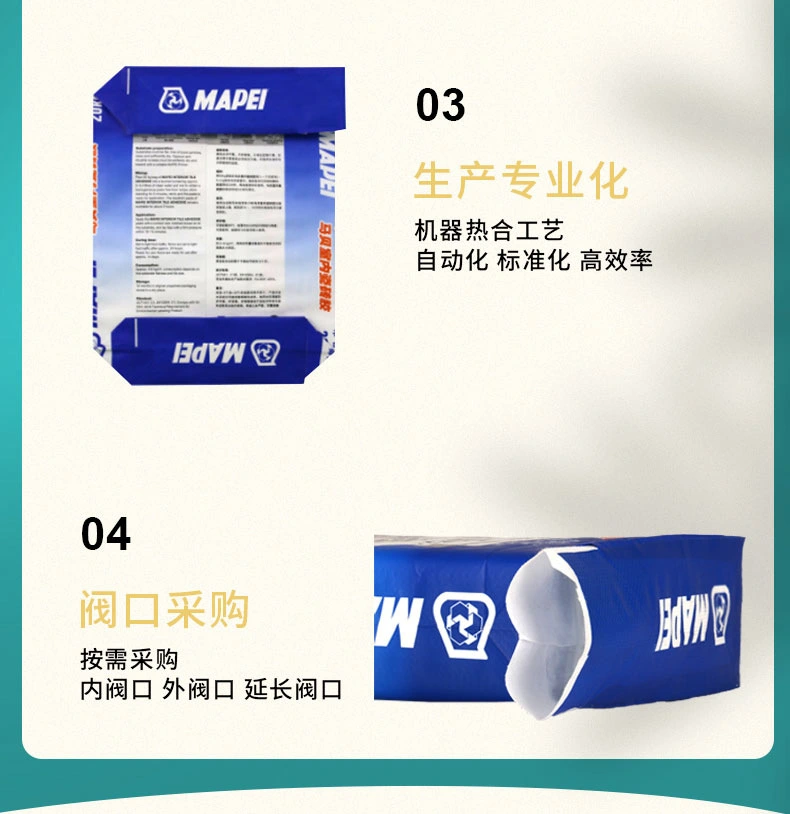 Yantai Lanhang Plastic Co.,Ltd. company overview - view 4