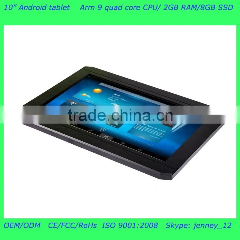 lower power consumption fanless industrial panel computer