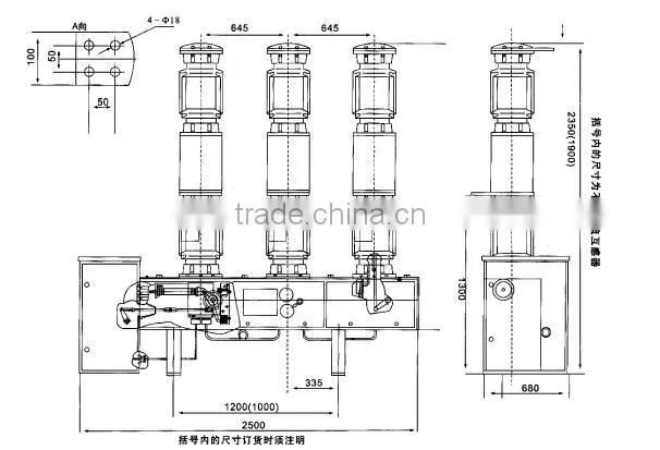 LW36-126 LW72-126 Outdoor High-voltage Sulfur hexafluoride circuit breaker SF6 Circuit Breaker