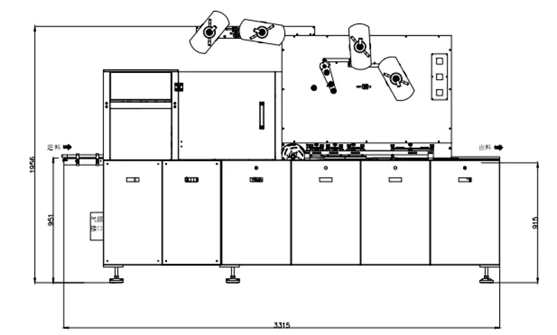 Double Paper Soap bar Packing Wrapping and Sealing Machine