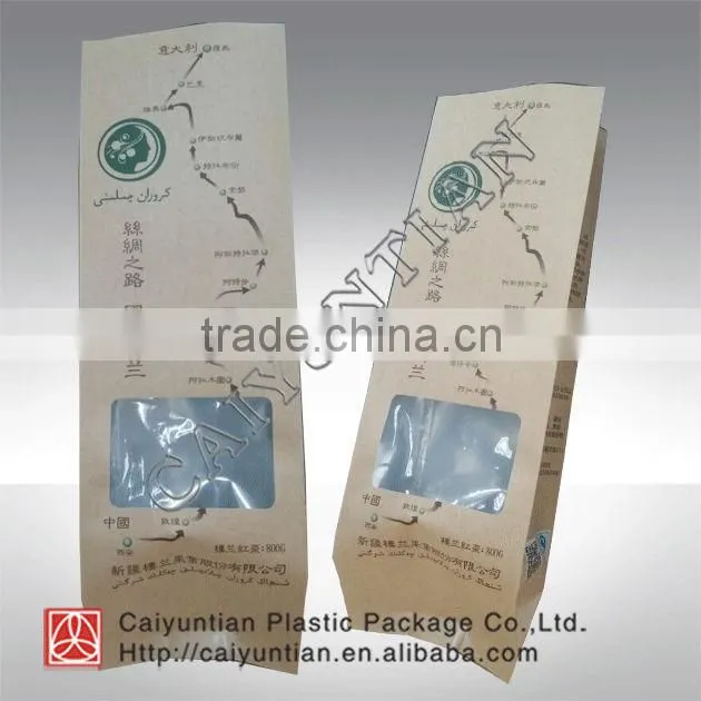 Stand up side gusset with window and printing kraft paper bag