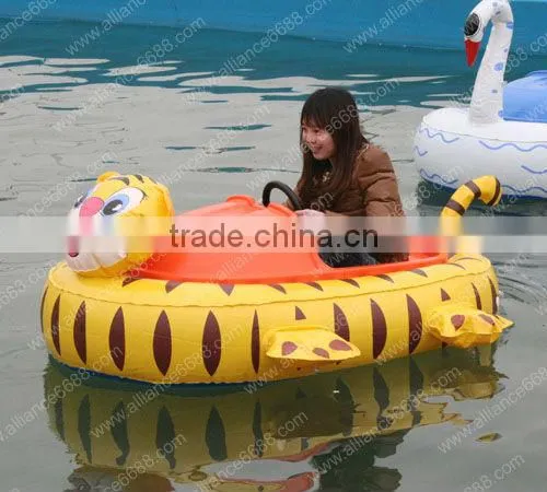 new kids fun water games electric bumper boat