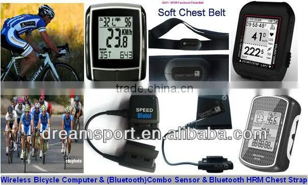 Larger Screen Display Wired Bike Computer holder DCY-300