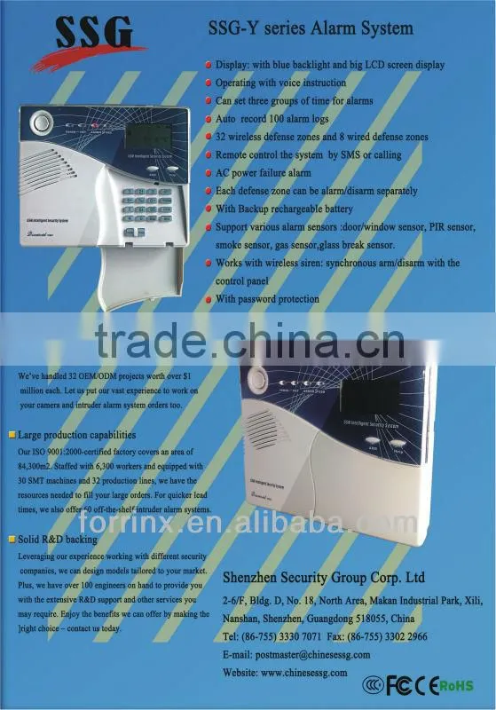 SSG-Y Series Hot 433/315MHz High quality gsm security wireless smart security alarm system