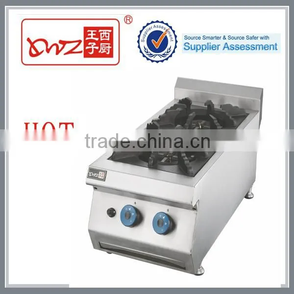 Two burners heavy duty gas range