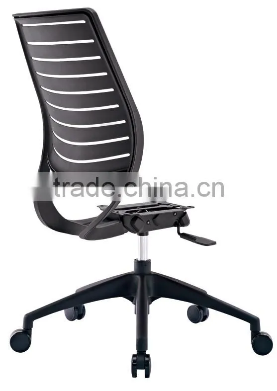 Revolving Chair China plastic fittings for furniture backrest B813