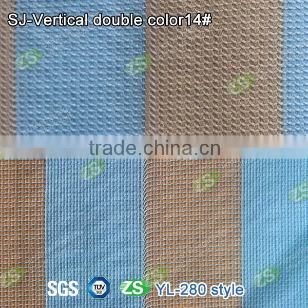 Waterproof and flame retardant polyester beautiful print hospital bed screen curtain fabric