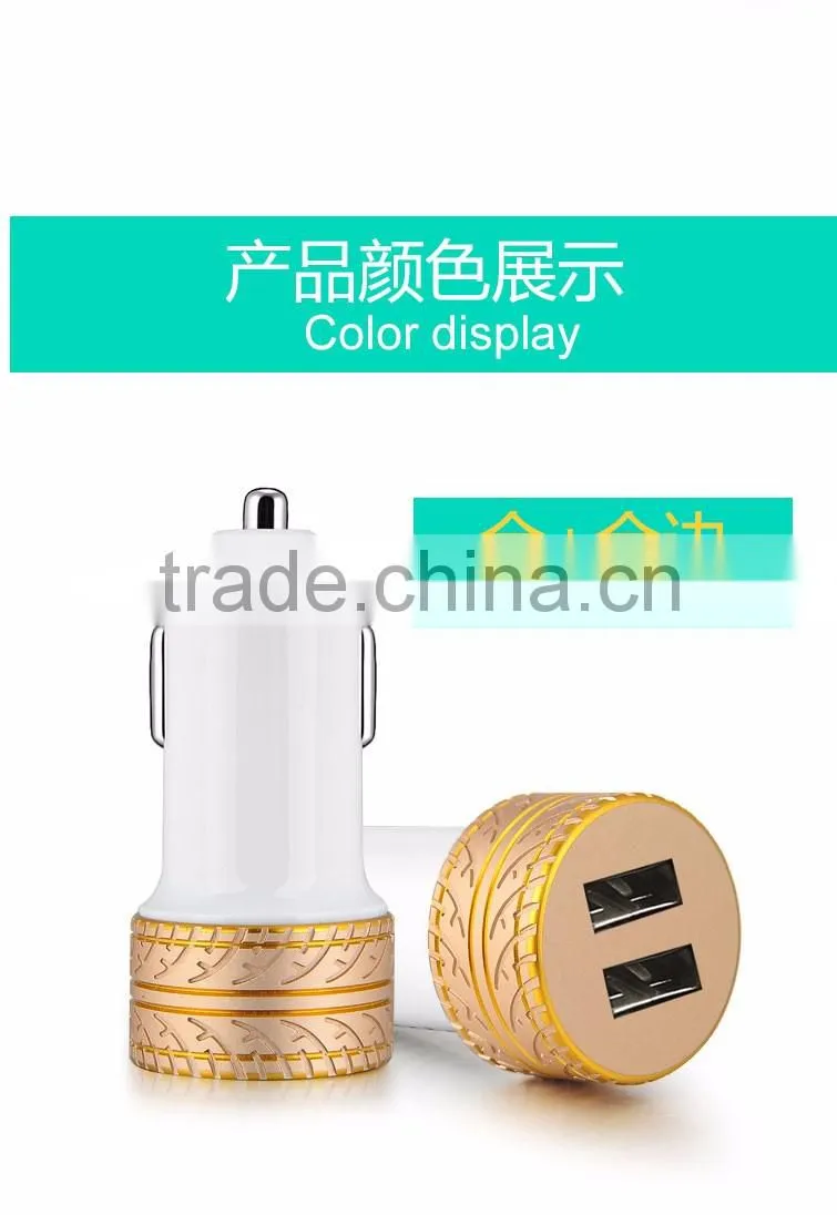 Coteetci 4.8A High Speed Tire Texture Design Aluminum Dual USB Ports Universal Car Charger For Samsung/iPhone/HTC/LG TB-0190