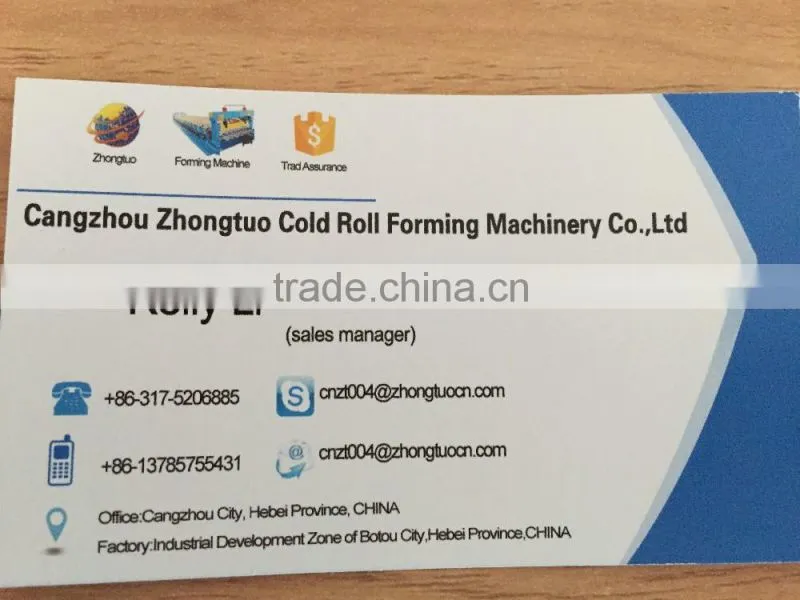 Combined UC light gauge or stud roll forming machine