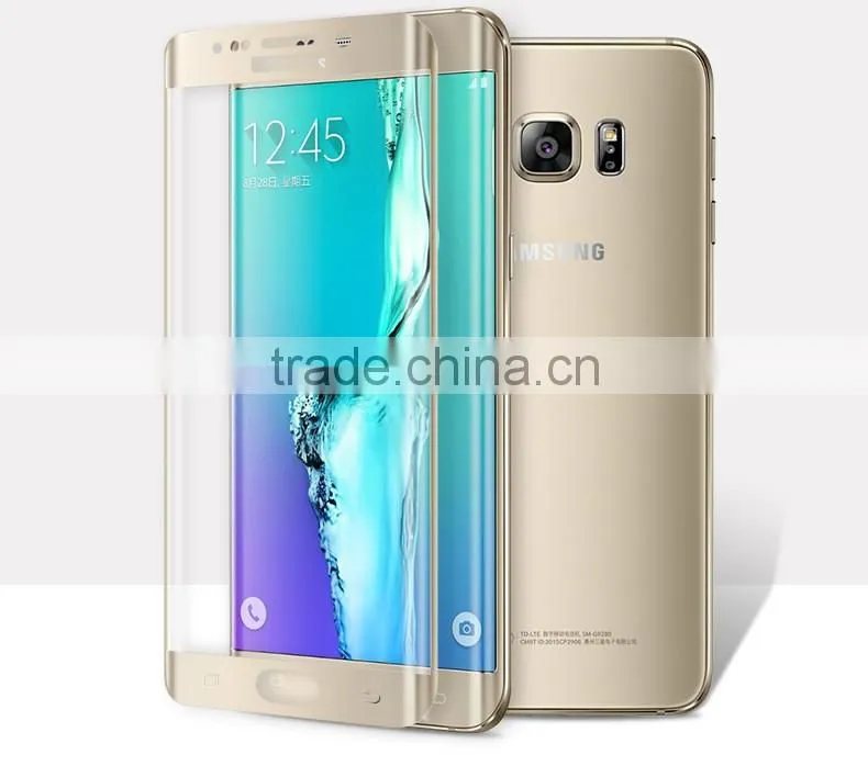 Keno free sample screen protector for samsung galaxy S7edge