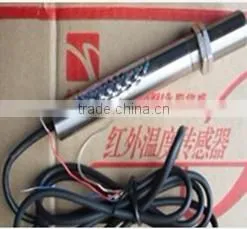 Infrared Temperature Sensor