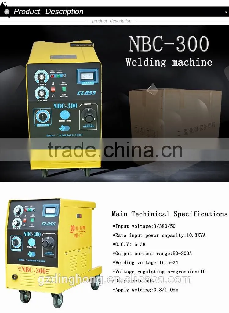 MIG 160 (IGBT) Inverter Carbon Dioxide Gas Shield Welding Machine