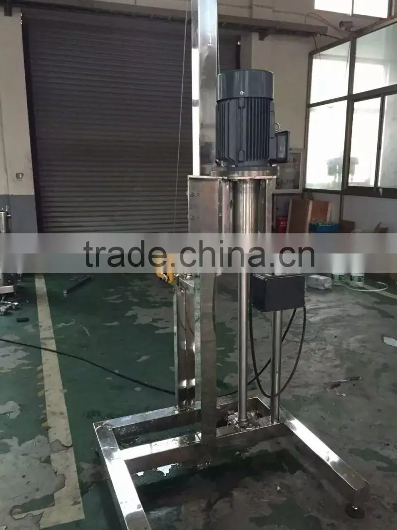 SME Portable Pneumatic Fix-Type High Shear Homogenizer