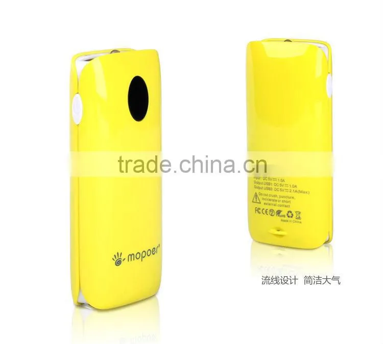 5200mah external power pack for iphone 5