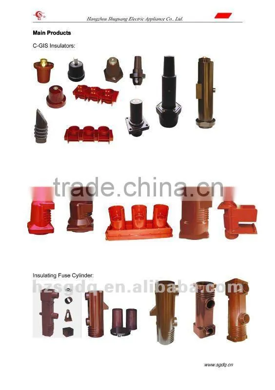 40.5kV TGZ2-B-40.5 Indoor Shielding Bushing Insulator