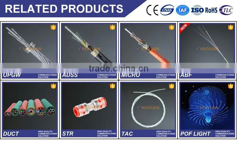 HUIYUAN glass optic fiber patch cord