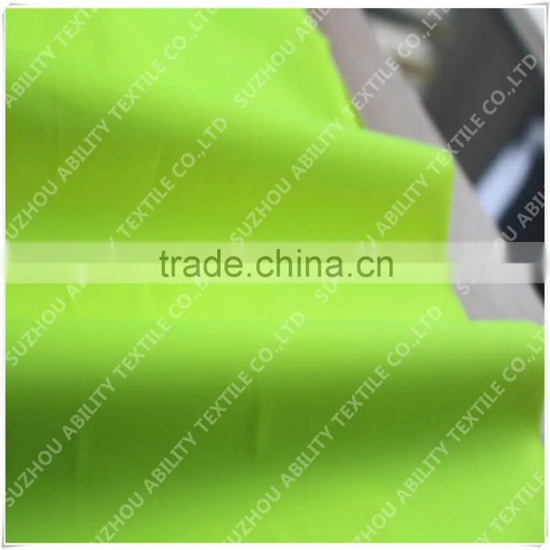 TPU Coated Laminated Fabric
