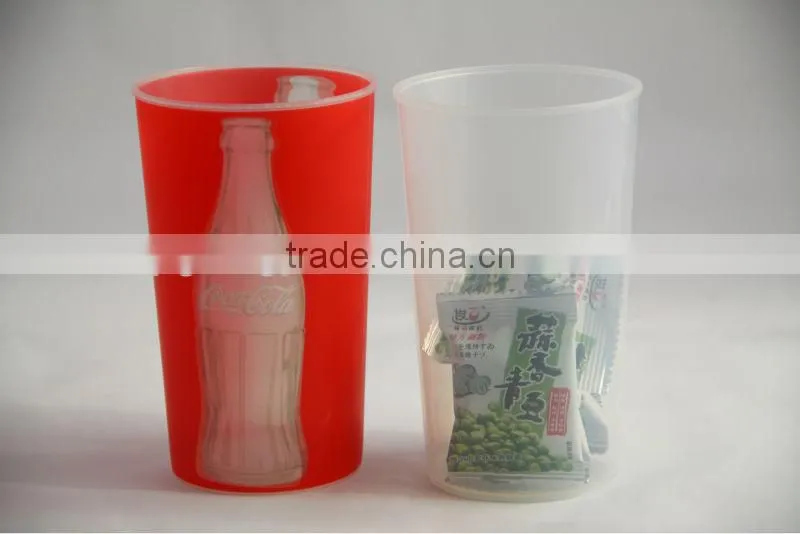plastic mug with straw and lid