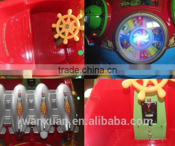 Children coin Operated Kiddie Ride
