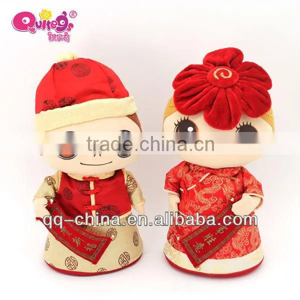 plush doll mini baby dolls