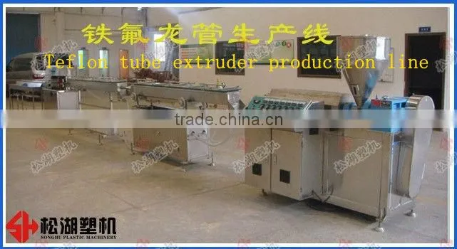 Teflon tube extrusion line