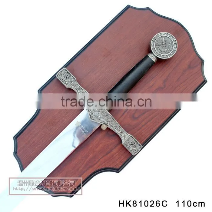 Wholesale Medieval Swords decorative sword HK81026C