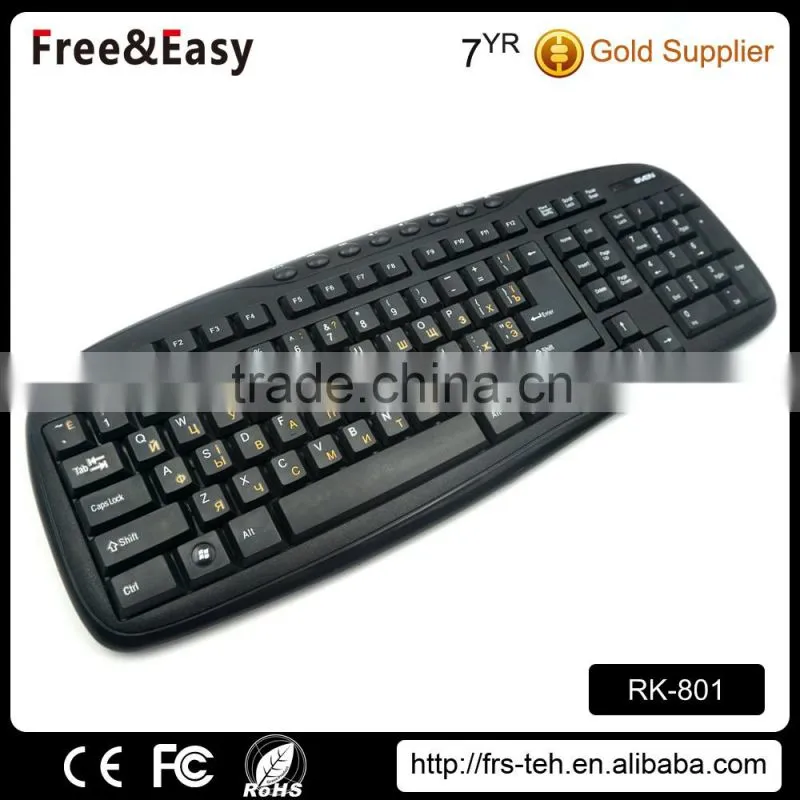 Verified supplier Desktop 111 multimedia wireless keyboard