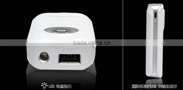 china alibaba charger mobile universal power bank charger