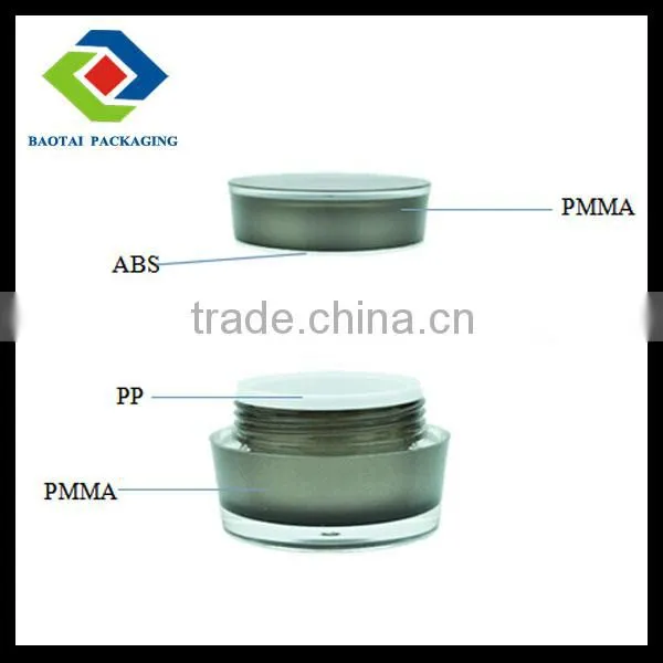 15gm,30gm,50gm tapered round empty plastic jar,recycled cosmetic packaging