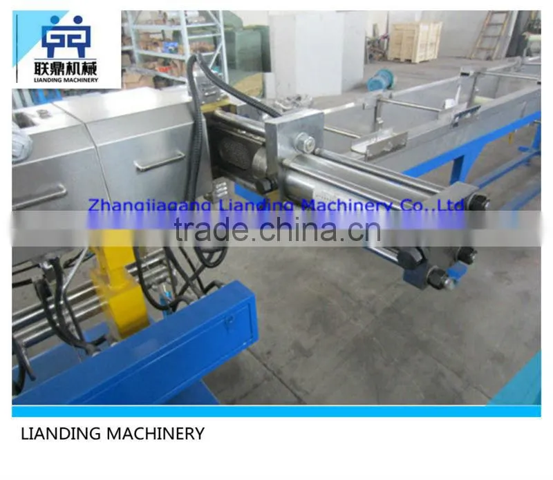 plastic granulating machine
