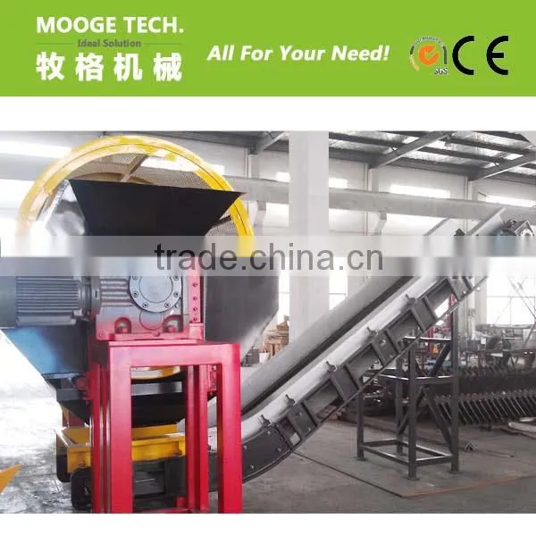 HDPE/PP Drum Shredder