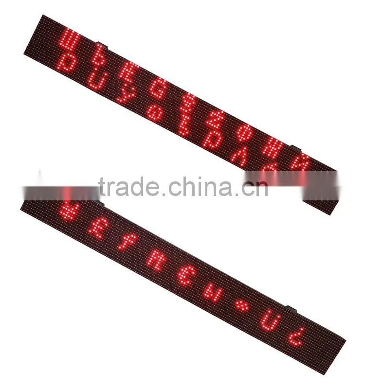 Outdoor Red P10-16X128 Remote controller and RS232 communication mode LED moving message sign