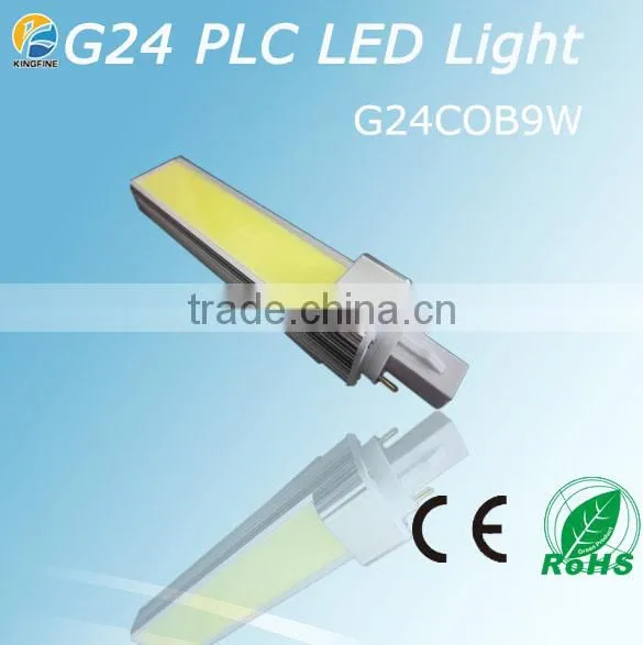 G24 2pin or 4pin Aluminum material 4w/5w/6w/7W /8w/9w/10w COB LED LIGHT