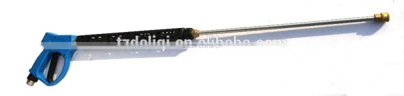 High pressure washing gun