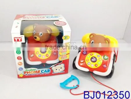 New baby connecting toy jolly cord pulling battery operated bear telephone car