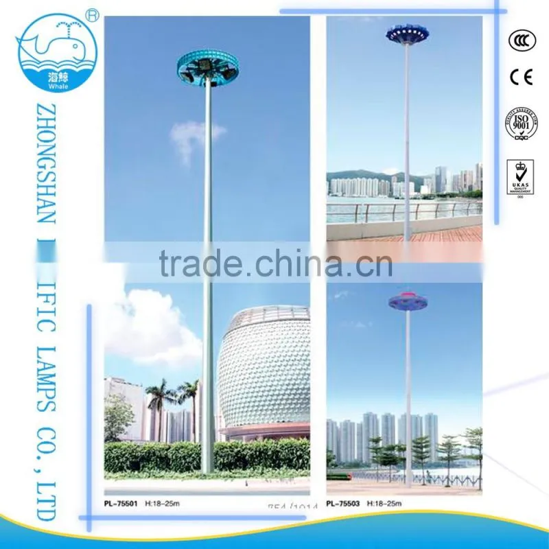 25 meter high mast light 1500W/1600W/2000W IP65 sale from manufacturer