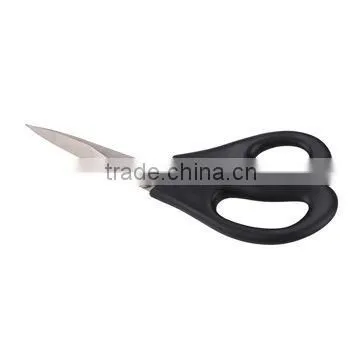 Stainless Steel household kitchen scissor
