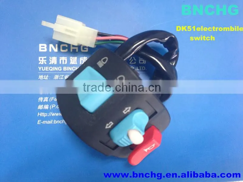 hot sales DK31 electrombile switch with rocker button