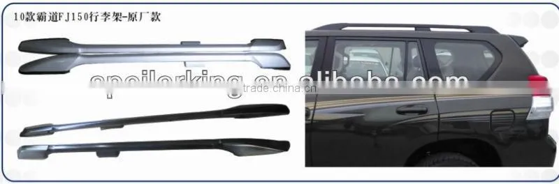 TOYOTA PRADO FJ150 Roof Rack