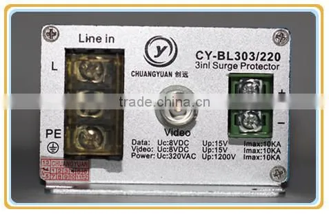 Chuangyuan Multi Protective Devices for cctv products