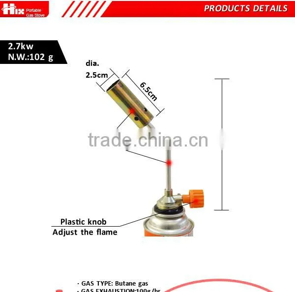 fast delivery cooking plasma cut60 consumables