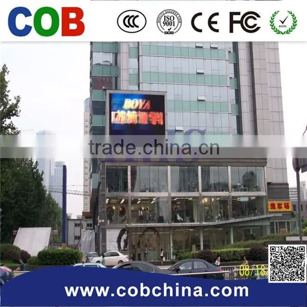 2016 Product High quality P16 led display for publicity/outdoor