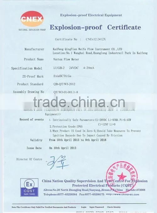 Why choose Kaifeng Qingtian