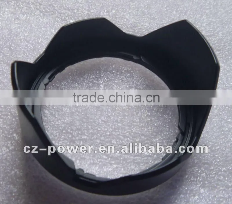 LH-DC70 lens hood for canon