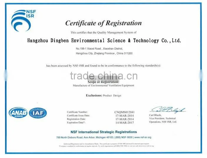 China Factory DOM sheet metal box fabrication