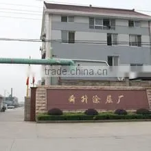 Suzhou Shunyao Textile Co., Ltd. company overview - view 1