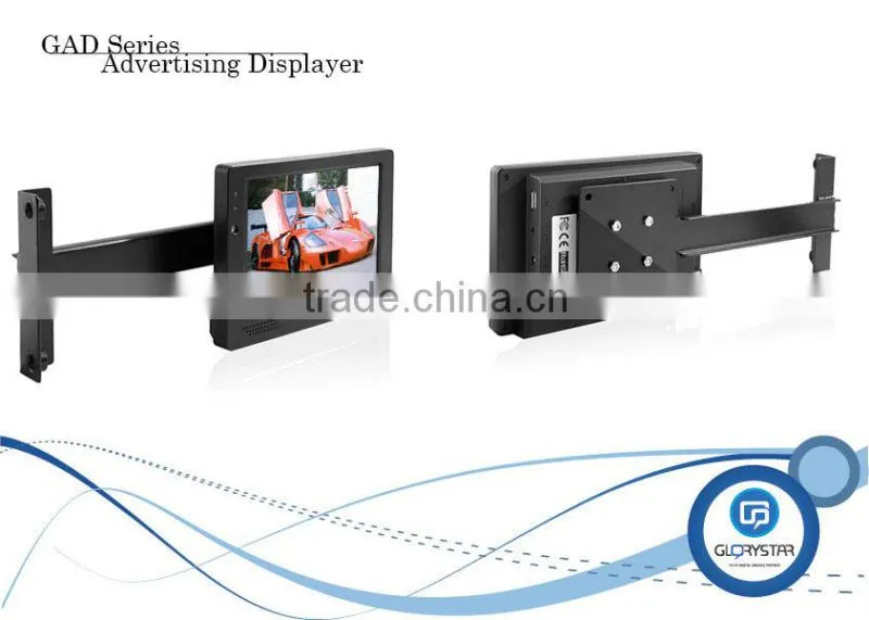 Motion activated 7" lcd advertisement display