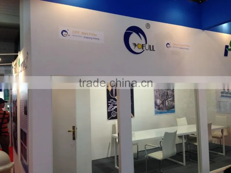 Polymer Melt Filter,Chemical Fiber Filtration Machinery,Industrial Filtration Equipment