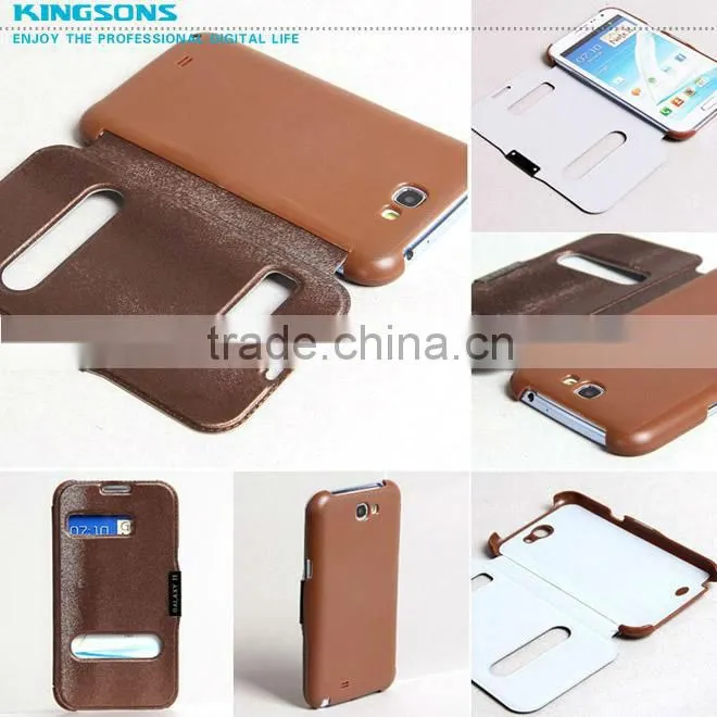 Protective case Cover for Galaxy2 K8472U