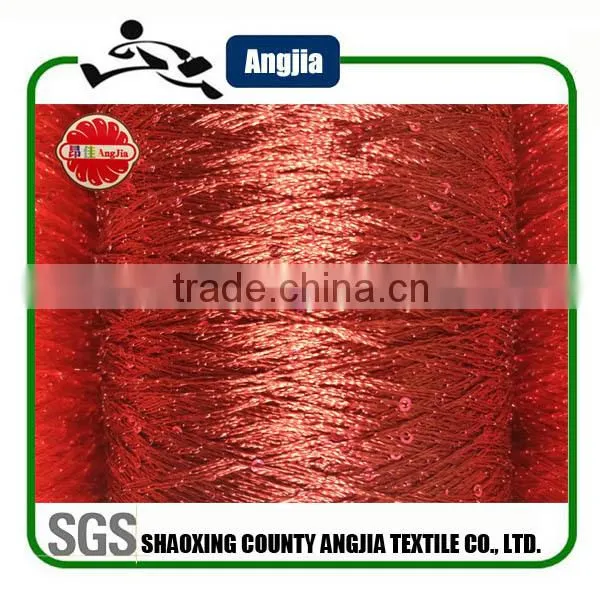 2MM sequins Spacing of about 4.5-5 cm Sequins yarn